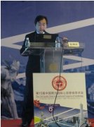 第十五屆中國(guó)南方國(guó)際心血管病學(xué)術(shù)會(huì)議（SCC）召開