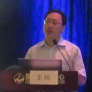 第十屆中國心臟大會召開(圖9) 第十屆中國心臟大會召開(圖9)