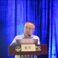 第十屆中國心臟大會召開(圖6) 第十屆中國心臟大會召開(圖6)