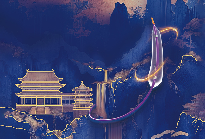 七拾二?Sev-changes 肺動脈球囊擴張導(dǎo)管